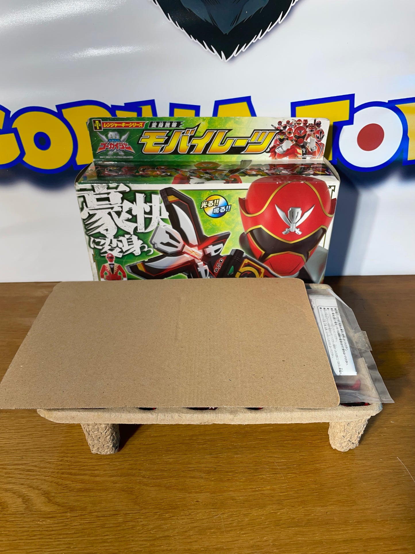 SUPER MEGAFORCE DX GOKAIGER - Mobirates Ranger Key - Power Rangers