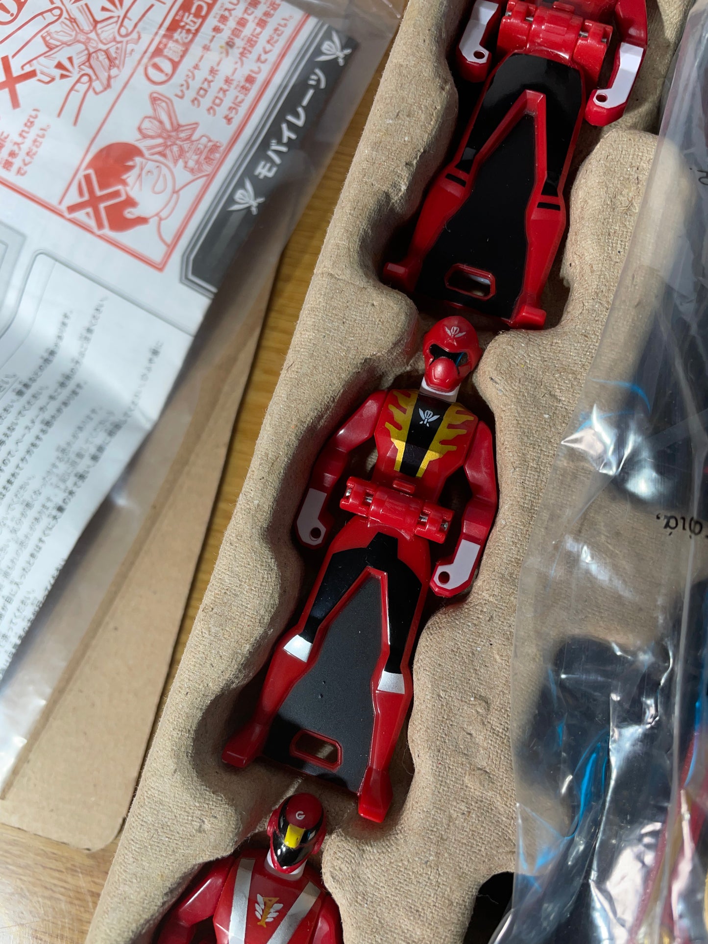 SUPER MEGAFORCE DX GOKAIGER - Mobirates Ranger Key - Power Rangers