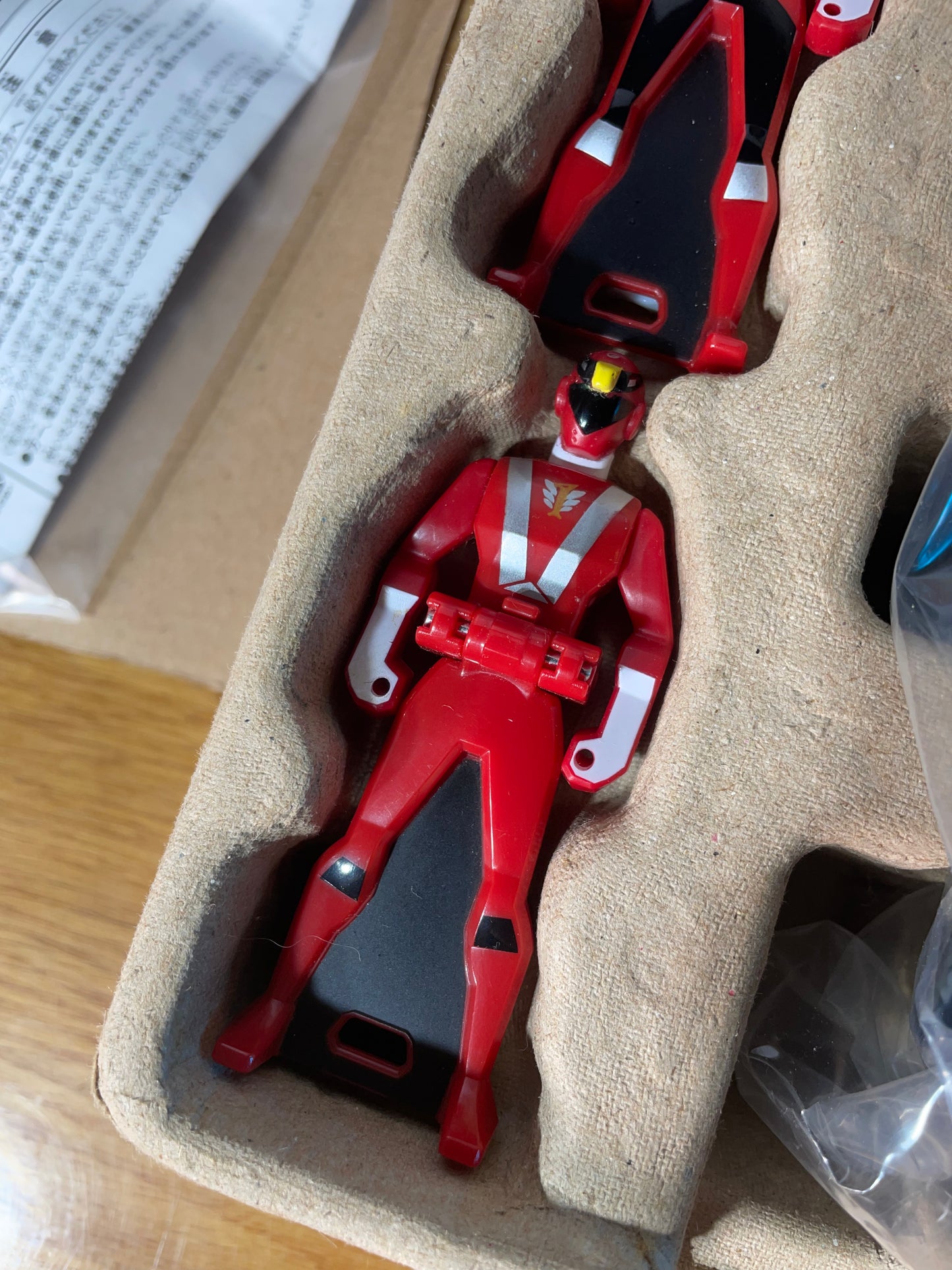 SUPER MEGAFORCE DX GOKAIGER - Mobirates Ranger Key - Power Rangers