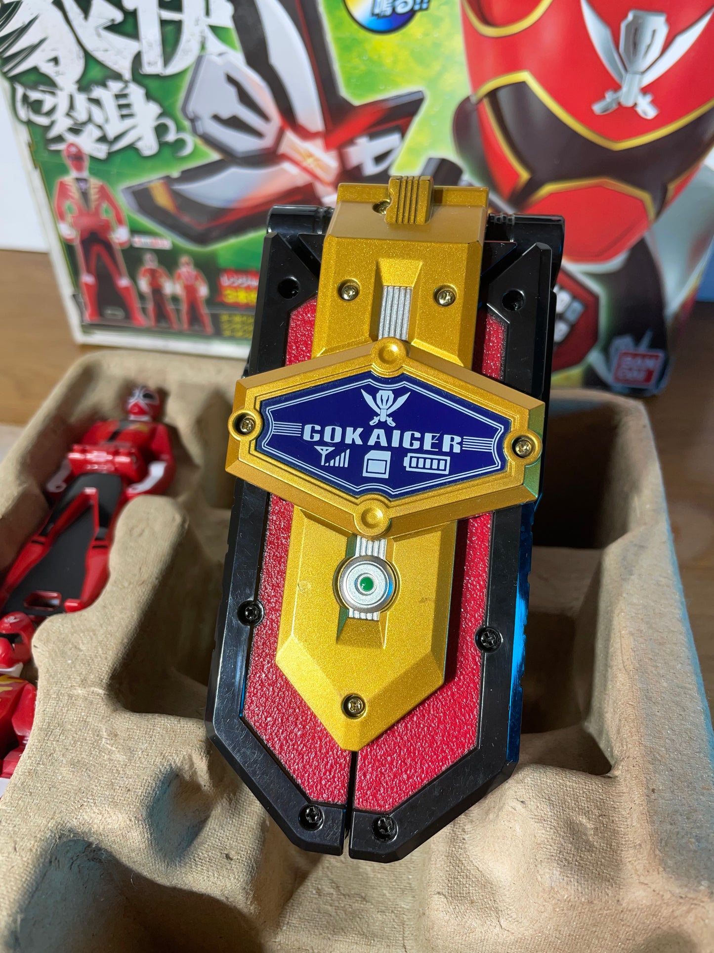 SUPER MEGAFORCE DX GOKAIGER - Mobirates Ranger Key - Power Rangers
