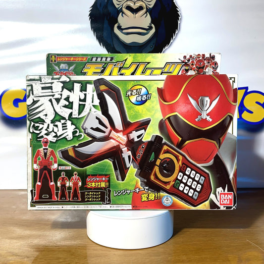 SUPER MEGAFORCE DX GOKAIGER - Mobirates Ranger Key - Power Rangers