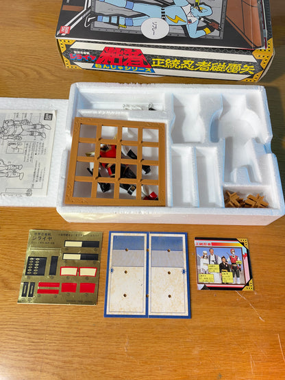 GIRAYA NINJA - Bandai