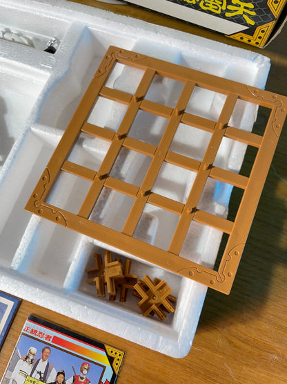 GIRAYA NINJA - Bandai