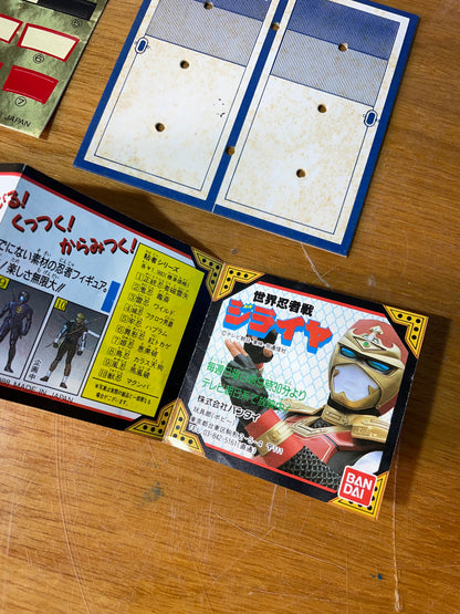 GIRAYA NINJA - Bandai