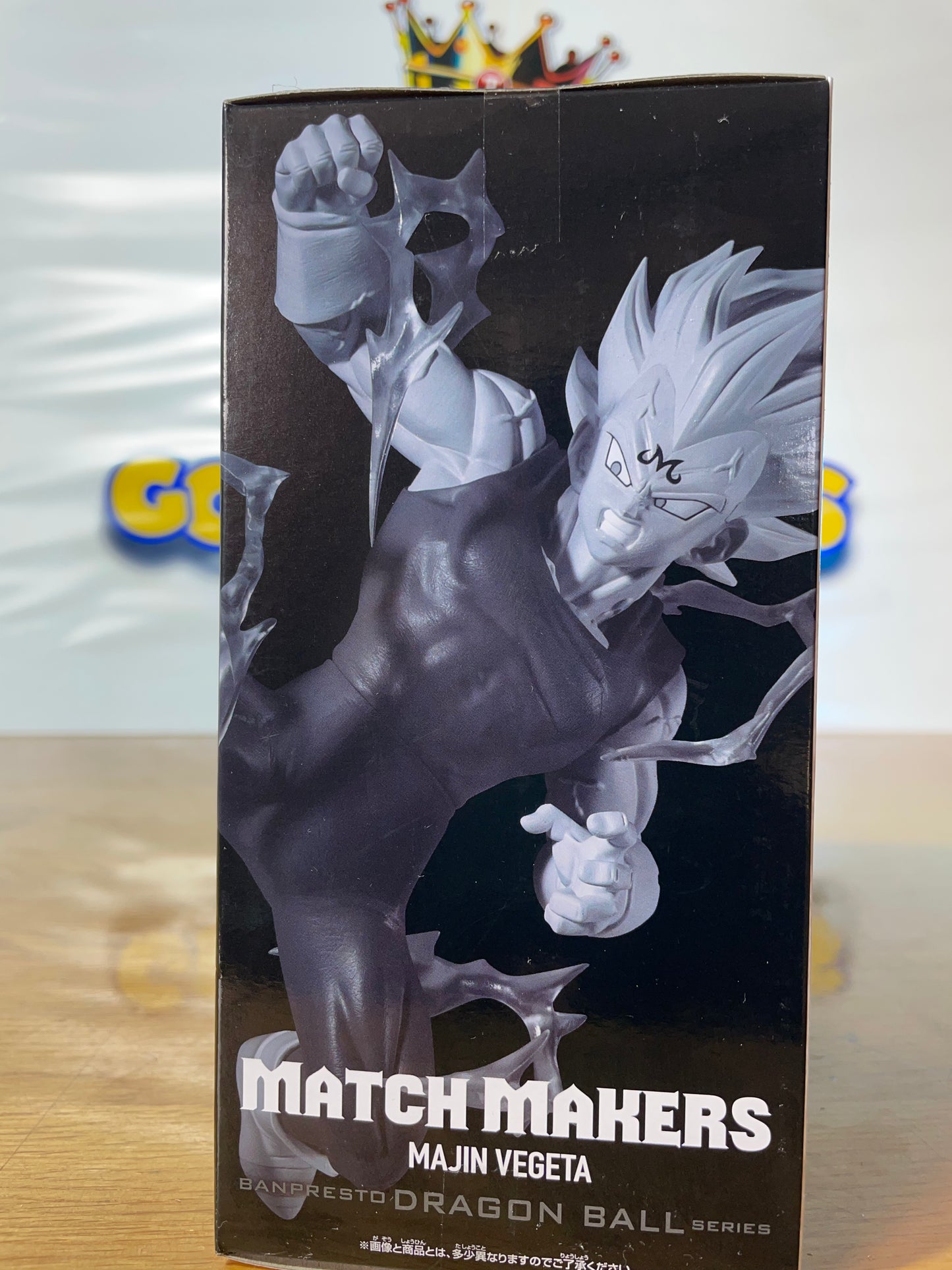 MAJIN VEGETA - Super Saiyan - Match Makers - Dragon Ball Z