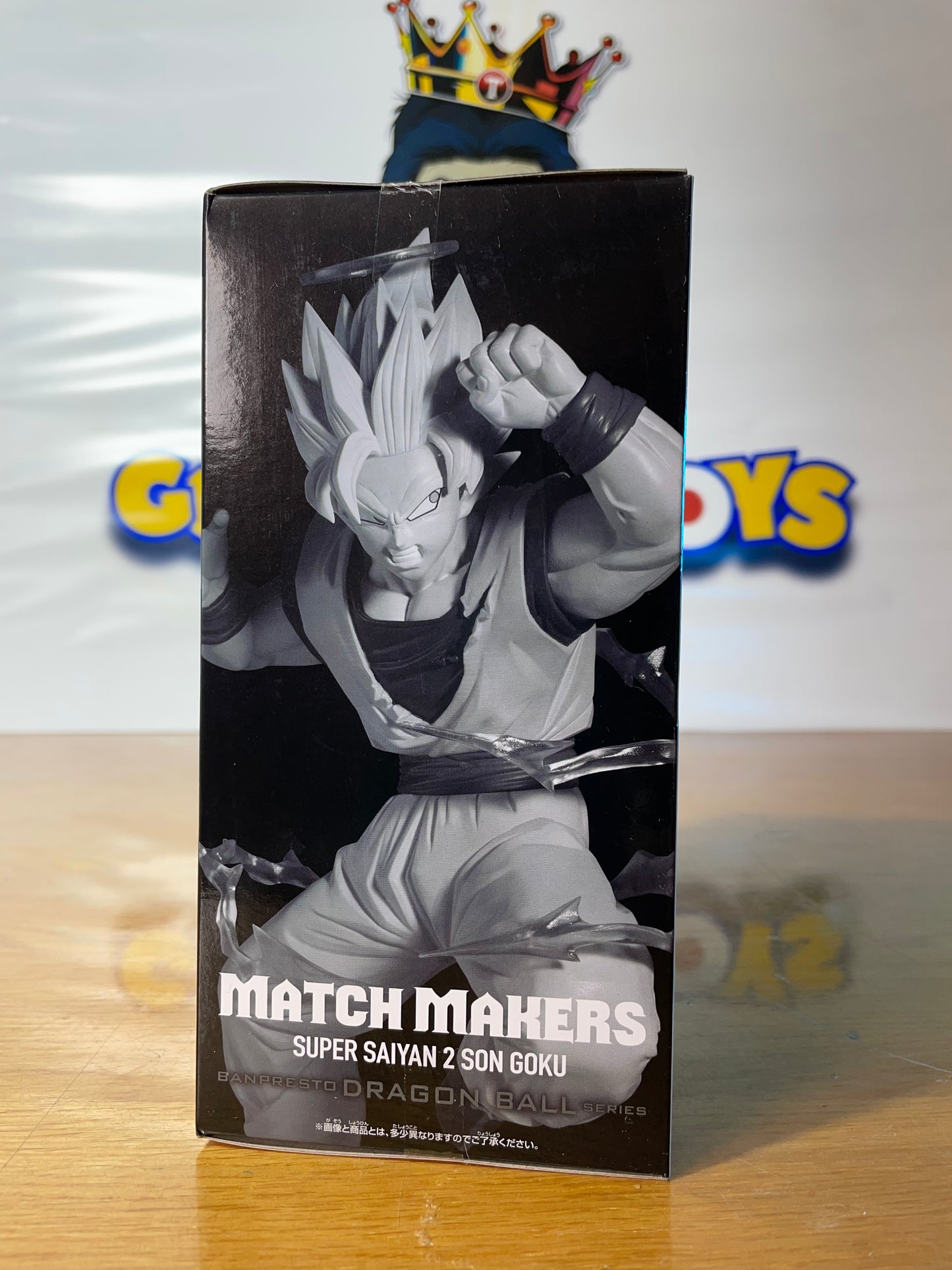 SON GOKU - Super Saiyan 2 - Match Makers - Dragon Ball Z