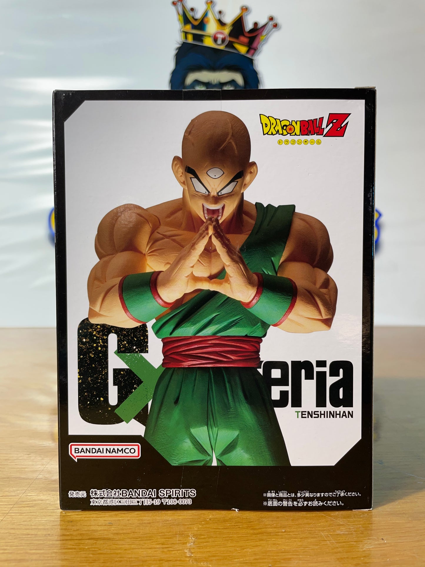 TENSHINHAN - GX Materia - Dragon Ball Z