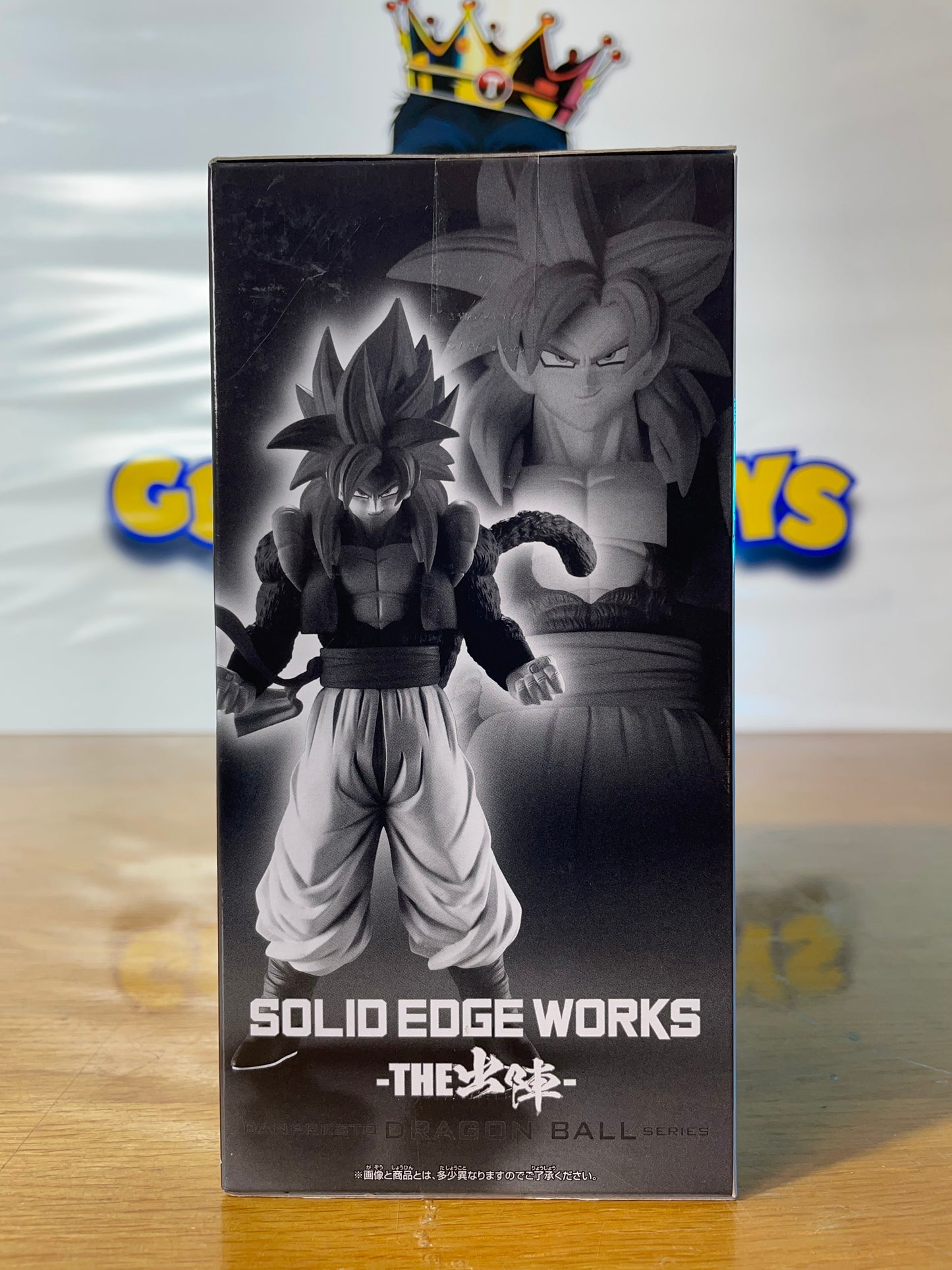 GOGETA - Super Saiyan 4 - Solid Edge Works - Dragon Ball Z