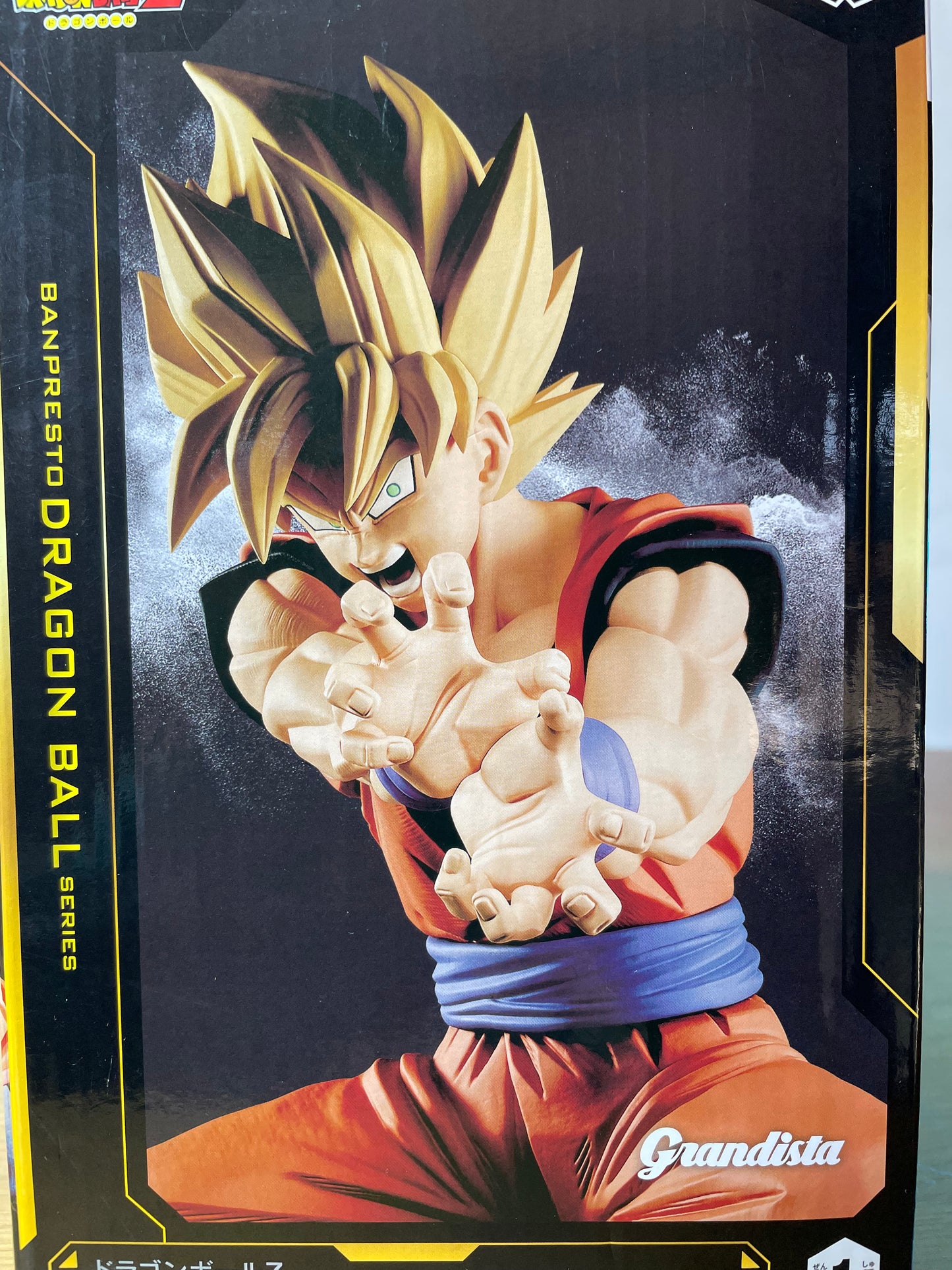 SON GOKU - Super Saiyan 2 - Grandista - Dragon Ball Z