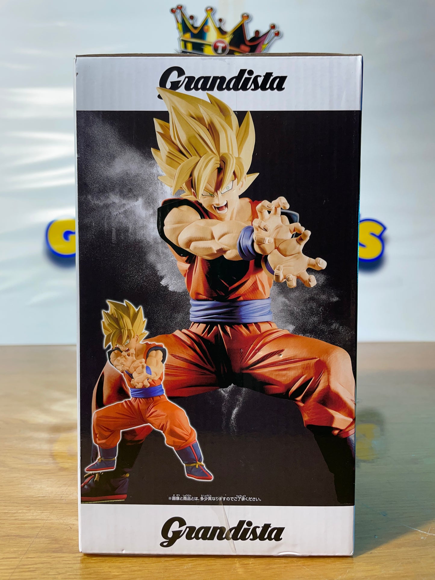 SON GOKU - Super Saiyan 2 - Grandista - Dragon Ball Z