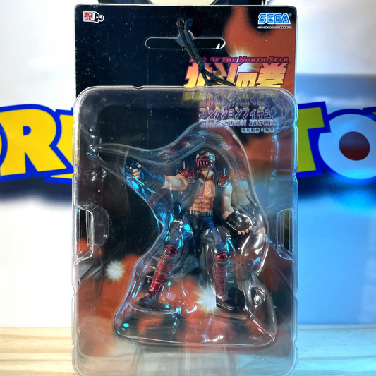 JAGI - Four Brothers Of The North Star - Hokuto No Ken / Ken le survivant / Fist Of The North Star