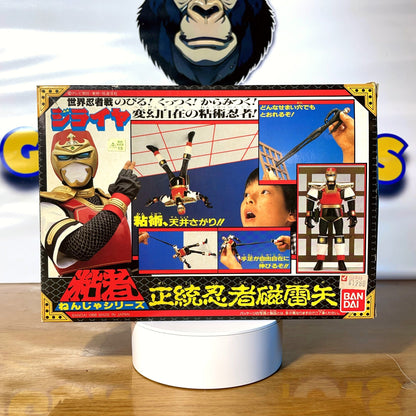 GIRAYA NINJA - Bandai