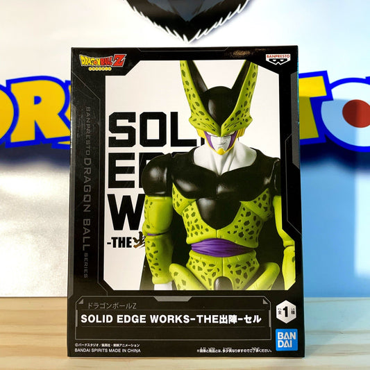 CELL - Solid Edge Works - Dragon Ball Z