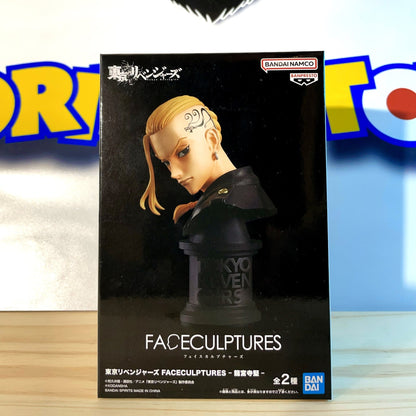 KEN RYUGUJI - Faceculptures Ver. A - Tokyo Revengers