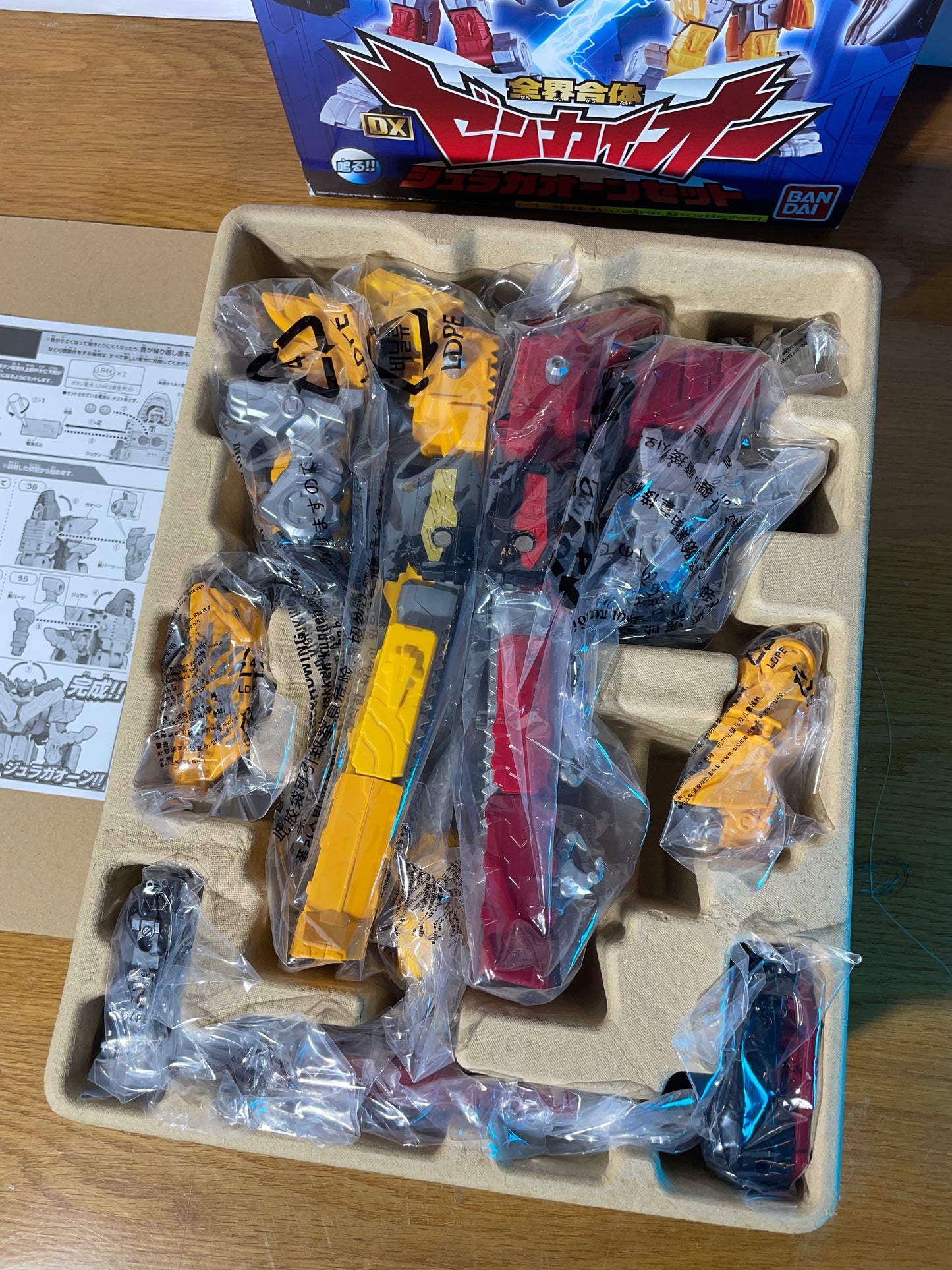 DX ZENKAIOH - Kikai Sentai Zenkaiger - Megazord - JuraGaon Set - Power Rangers