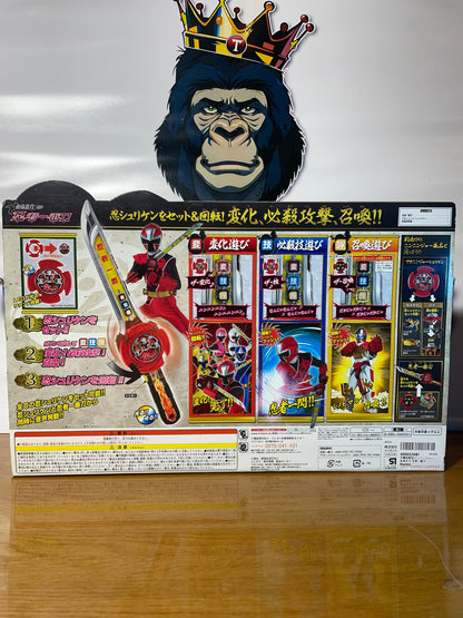 DX STAR BLADE HENSHIN SHINOBIGATANA - Shuriken Sentai Ninninger - Power Rangers