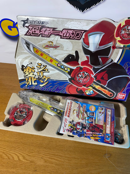DX STAR BLADE HENSHIN SHINOBIGATANA - Shuriken Sentai Ninninger - Power Rangers
