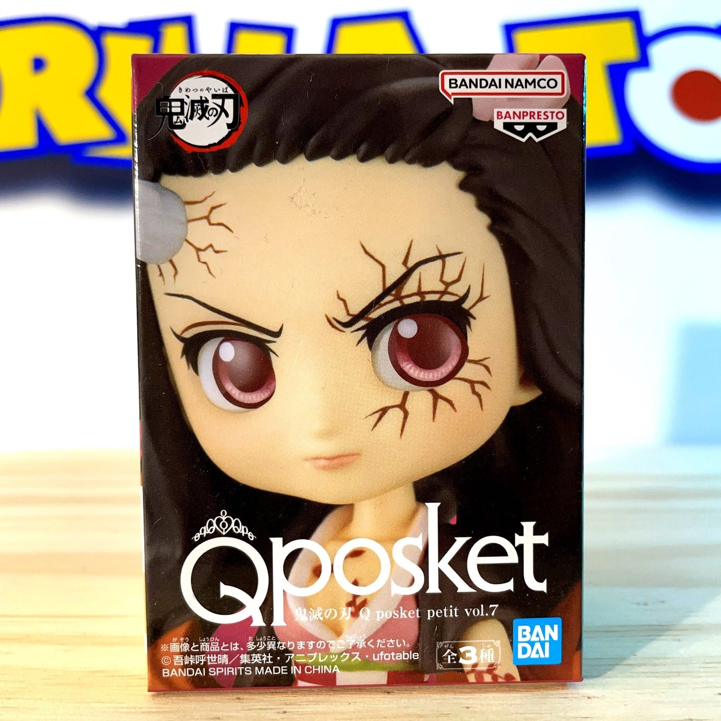 NEZUKO KAMADO - Demon Slayer - Qposket petit vol.7