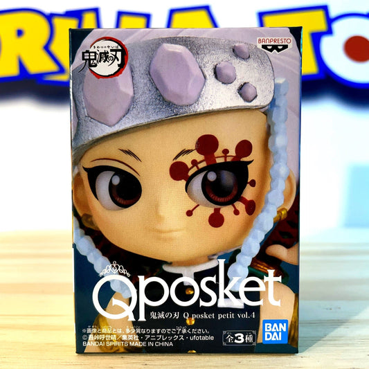TENGEN UZUI - Demon Slayer - Qposket petit vol.4