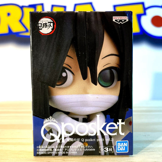 OBANAI IGURO - Demon Slayer - Qposket petit vol.3