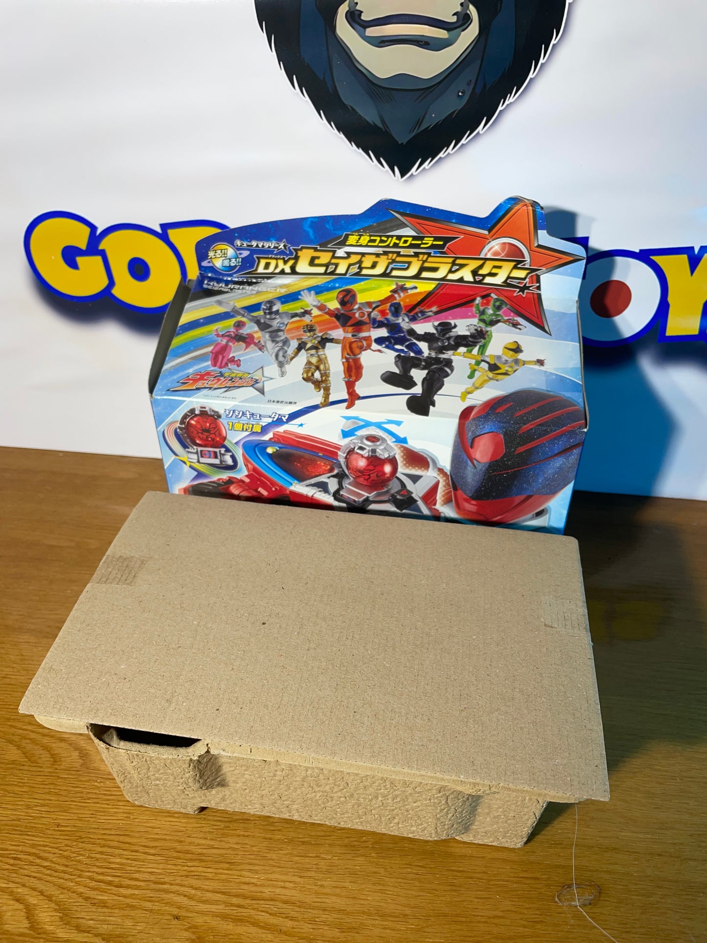 UCHU SENTAI SEIZA BLASTER KYURANGER - Power Rangers