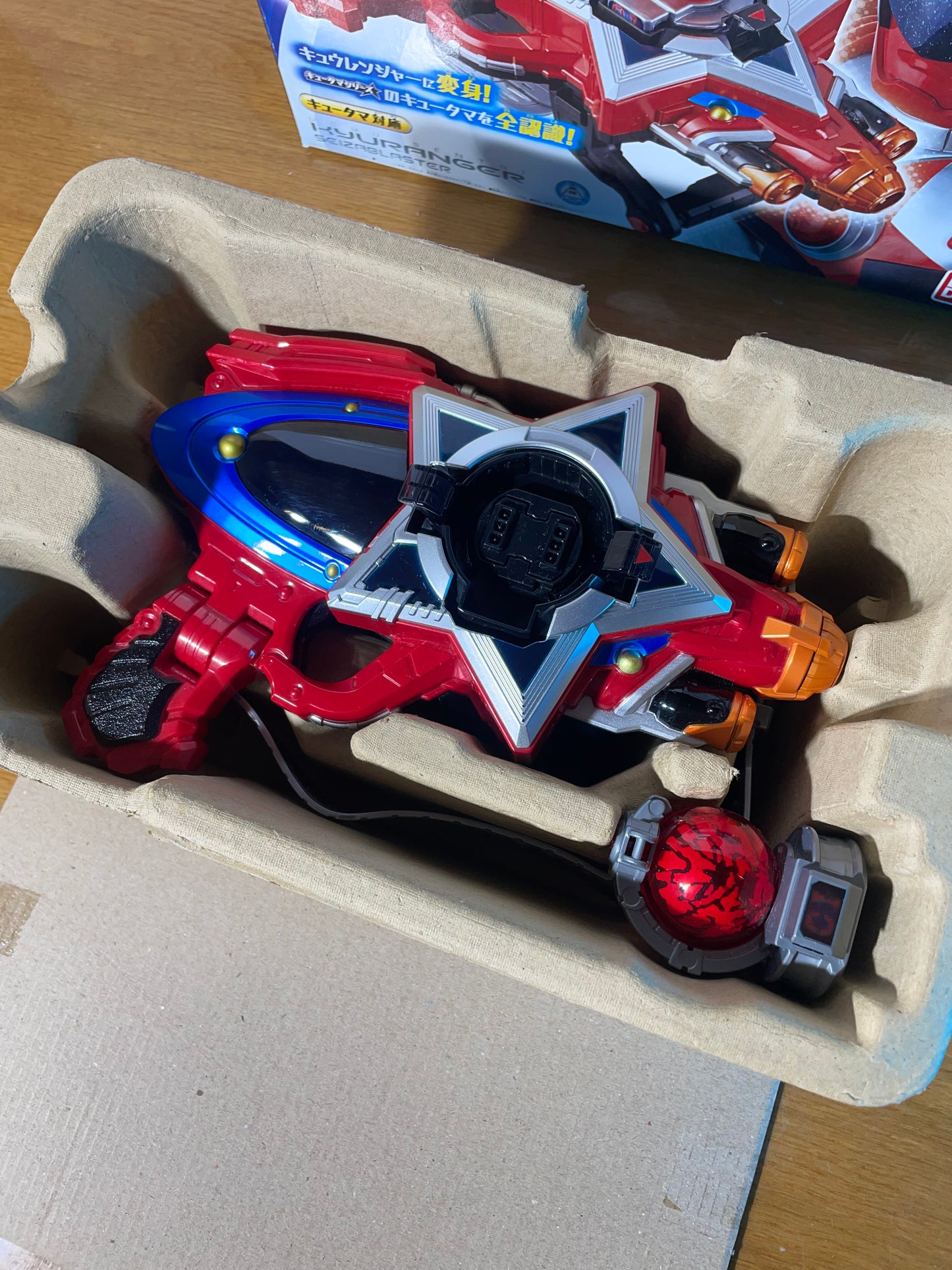 UCHU SENTAI SEIZA BLASTER KYURANGER - Power Rangers