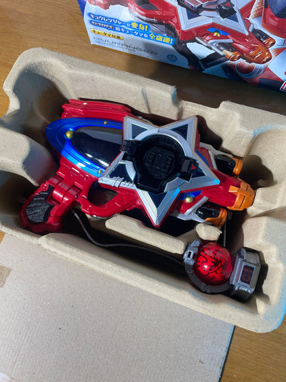 UCHU SENTAI SEIZA BLASTER KYURANGER - Power Rangers