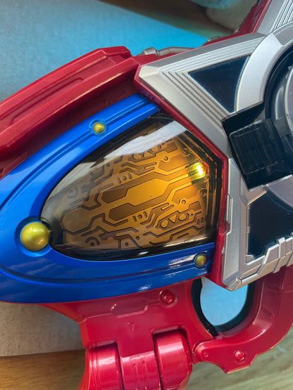 UCHU SENTAI SEIZA BLASTER KYURANGER - Power Rangers