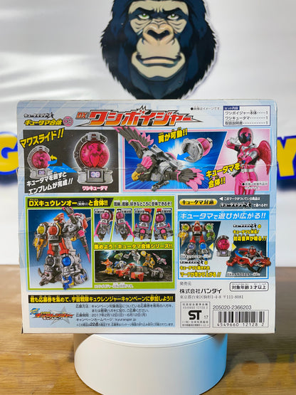 USHU SENTAI KYURANGER DX WASHI EAGLE VOYAGER - Kyutama Gattai 08 - Power Rangers