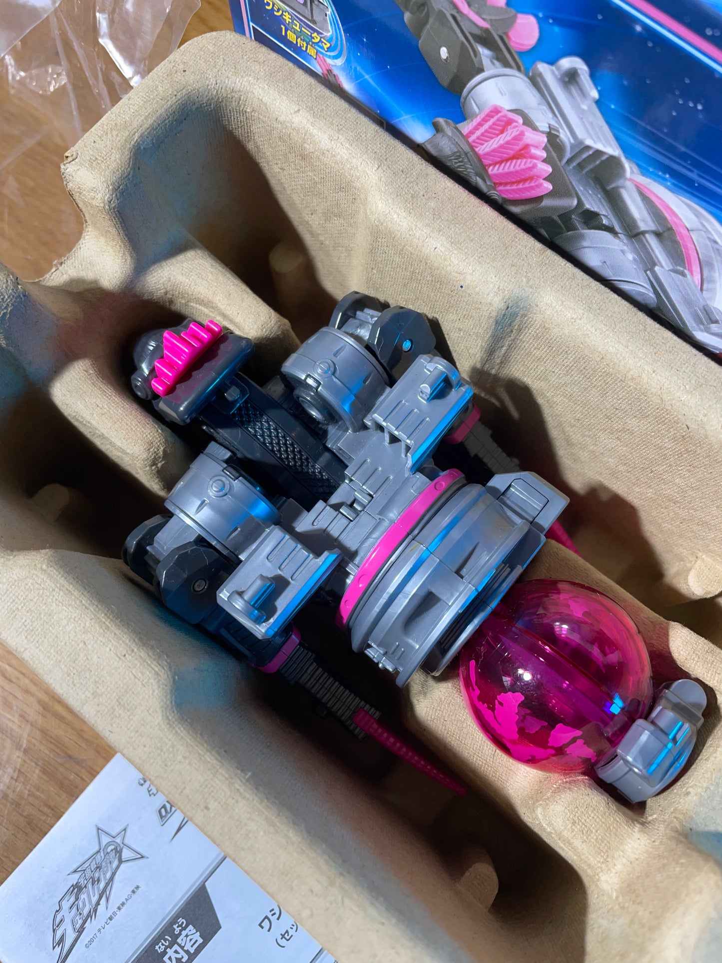 USHU SENTAI KYURANGER DX WASHI EAGLE VOYAGER - Kyutama Gattai 08 - Power Rangers