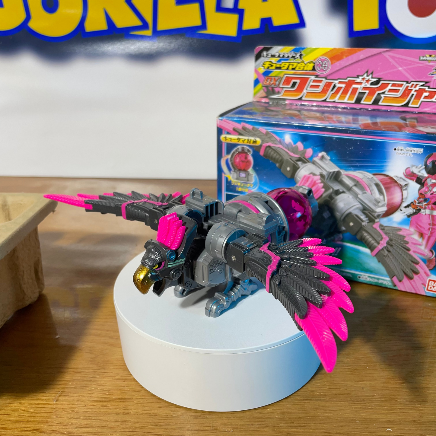 USHU SENTAI KYURANGER DX WASHI EAGLE VOYAGER - Kyutama Gattai 08 - Power Rangers