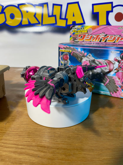 USHU SENTAI KYURANGER DX WASHI EAGLE VOYAGER - Kyutama Gattai 08 - Power Rangers