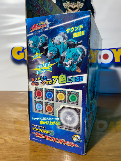 DX CERBERUS VOYAGER - Uchu Sentai Kyuranger - Megazord - Power Rangers