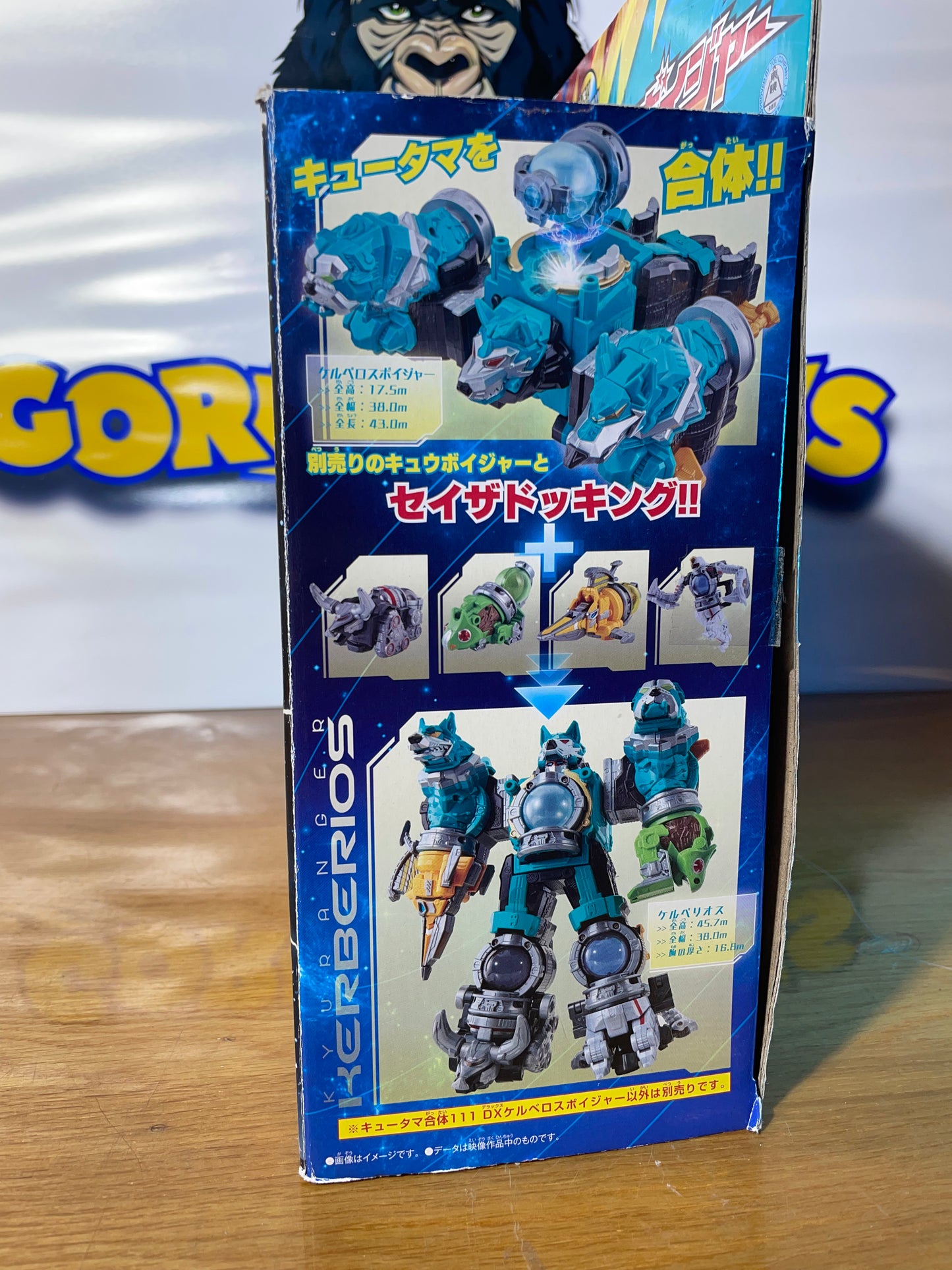 DX CERBERUS VOYAGER - Uchu Sentai Kyuranger - Megazord - Power Rangers