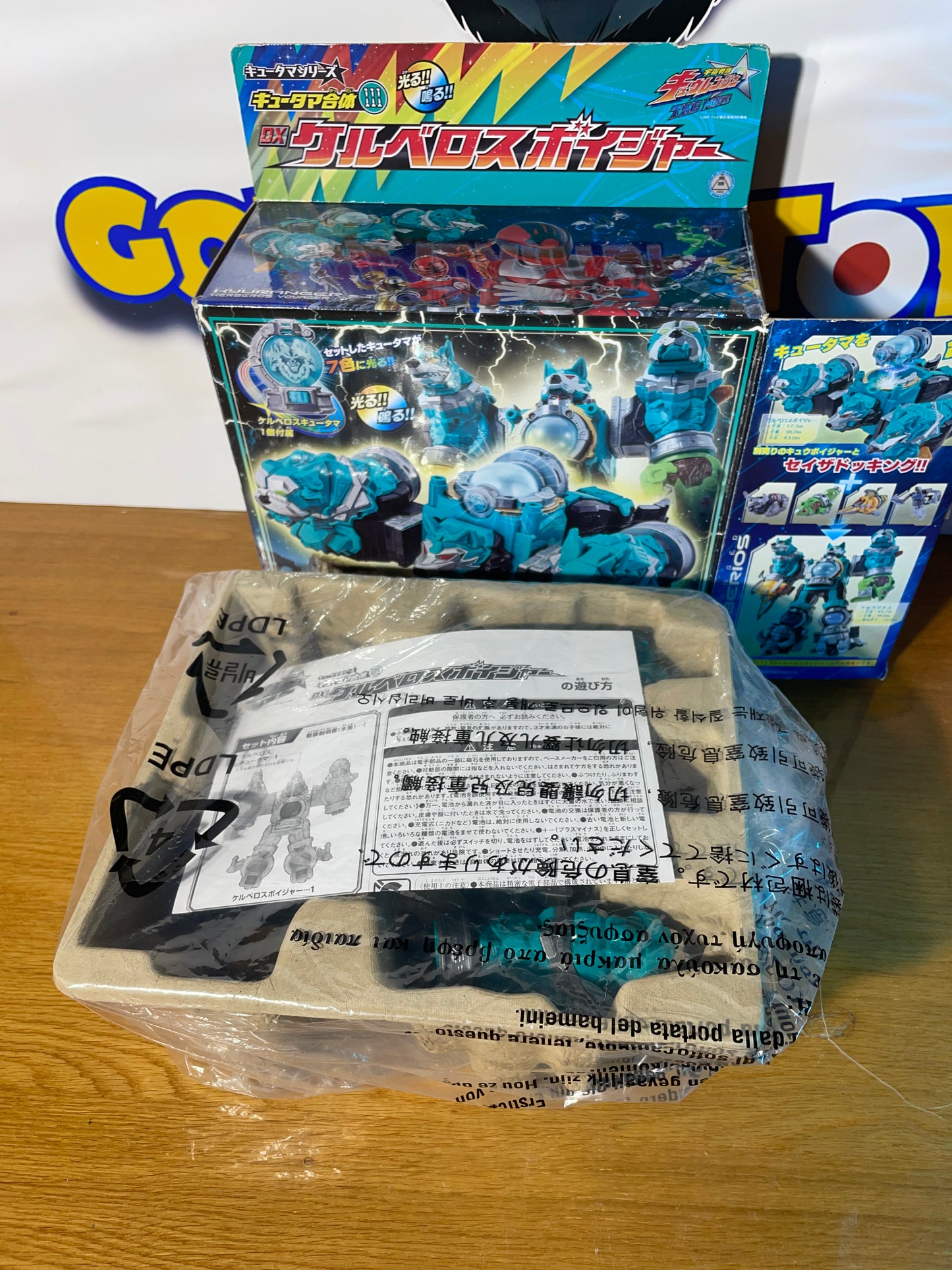 DX CERBERUS VOYAGER - Uchu Sentai Kyuranger - Megazord - Power Rangers