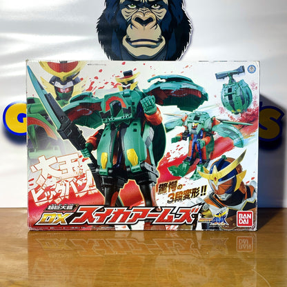 DX WATERMELON - Giant Armor - Kamen Rider Gaim