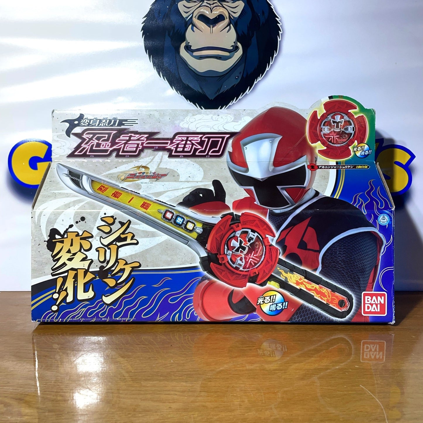 DX STAR BLADE HENSHIN SHINOBIGATANA - Shuriken Sentai Ninninger - Power Rangers