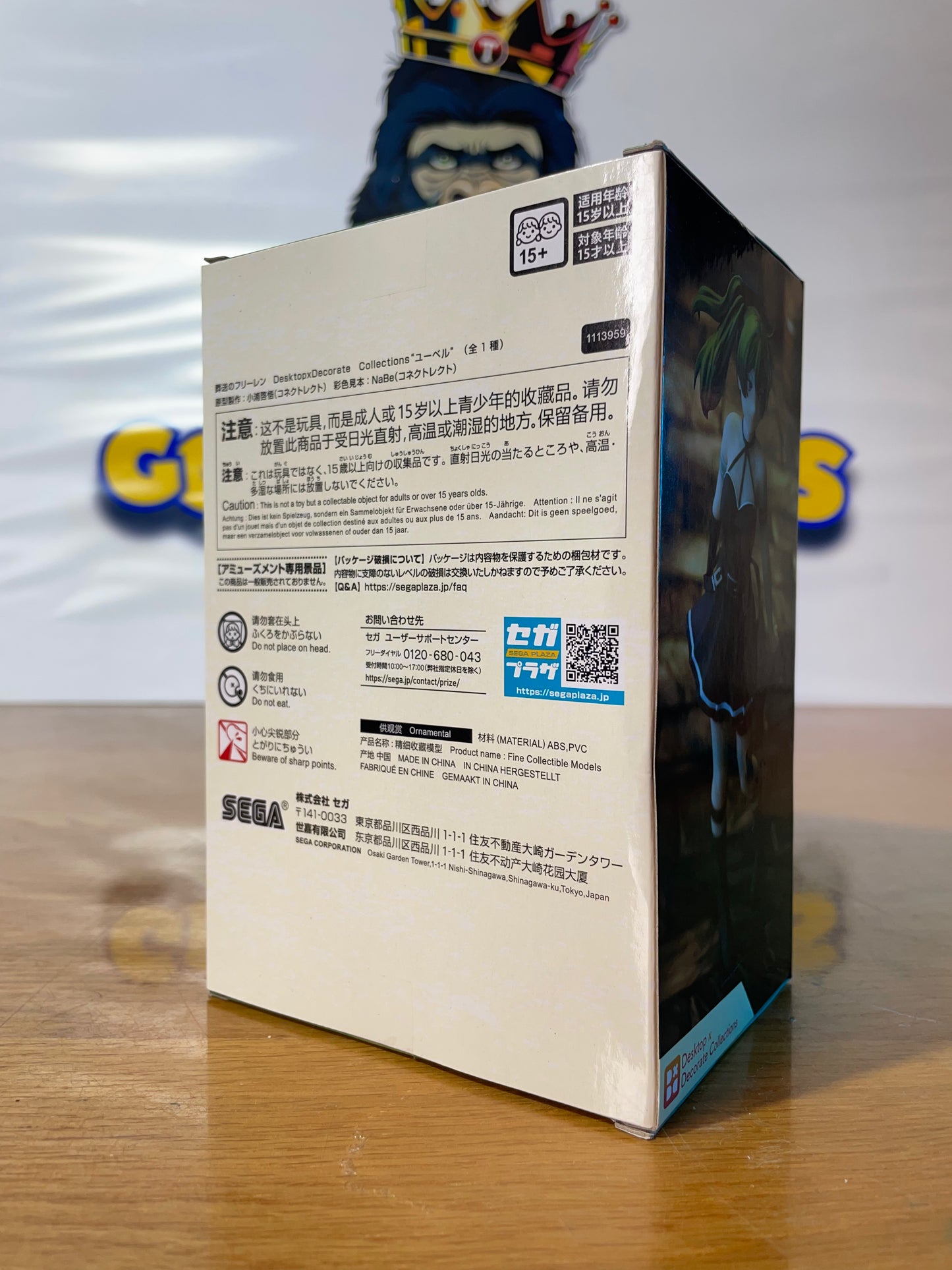 Übel - Desktop & Decorate Collections - Frieren