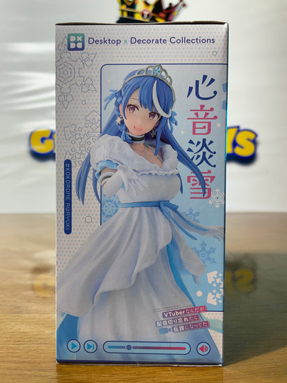 AWAYUKI KOKORONE - Desktop & Decorate Collections - Shuwa-Chan Figure - Vtuber Legend : How I Went Viral After Forgetting To Turn Off My Stream