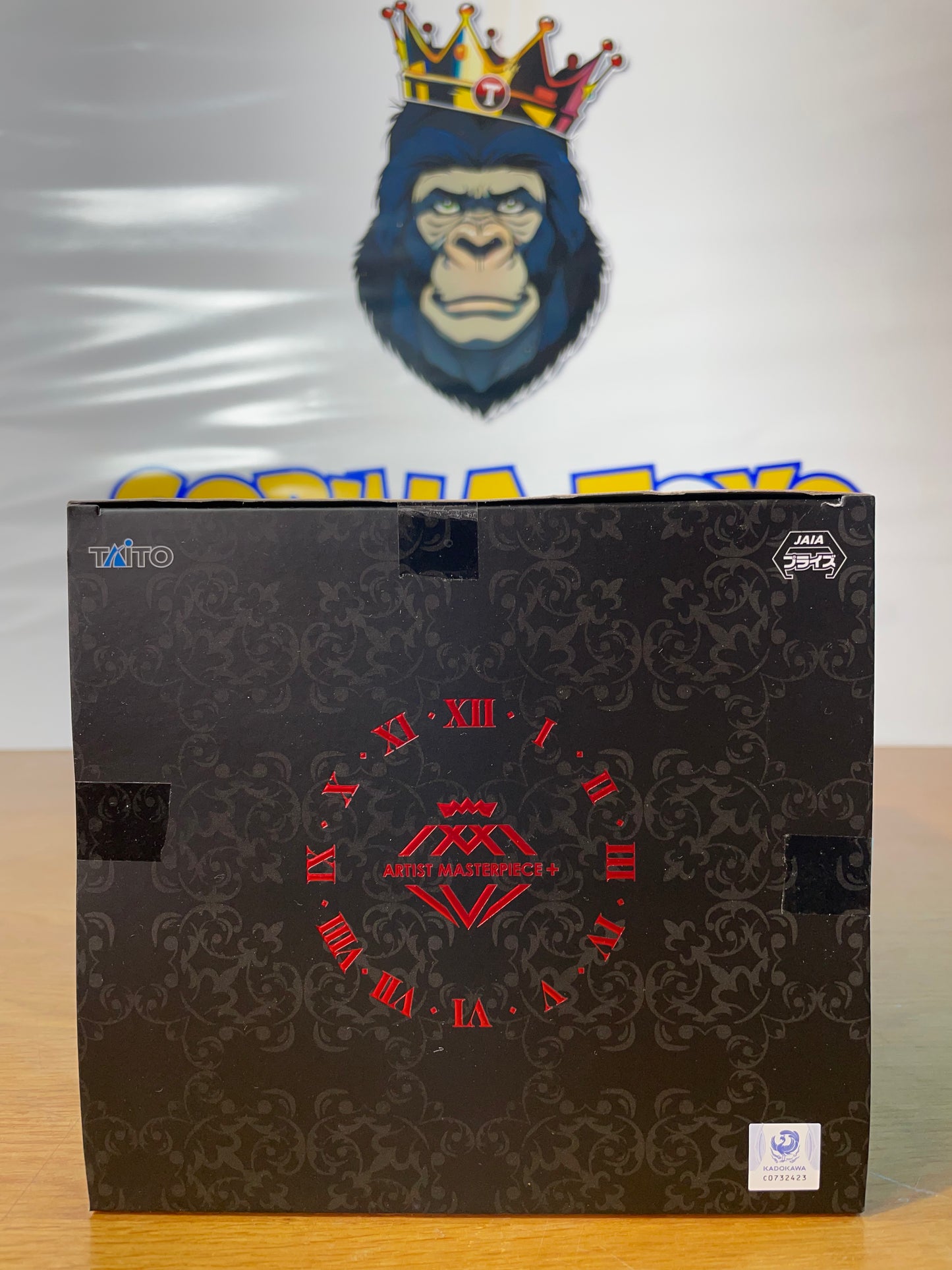 KURUMI TOKISAKI - AMP Zakfiel Ver. - Artist Masterpiece + - Date A Live IV