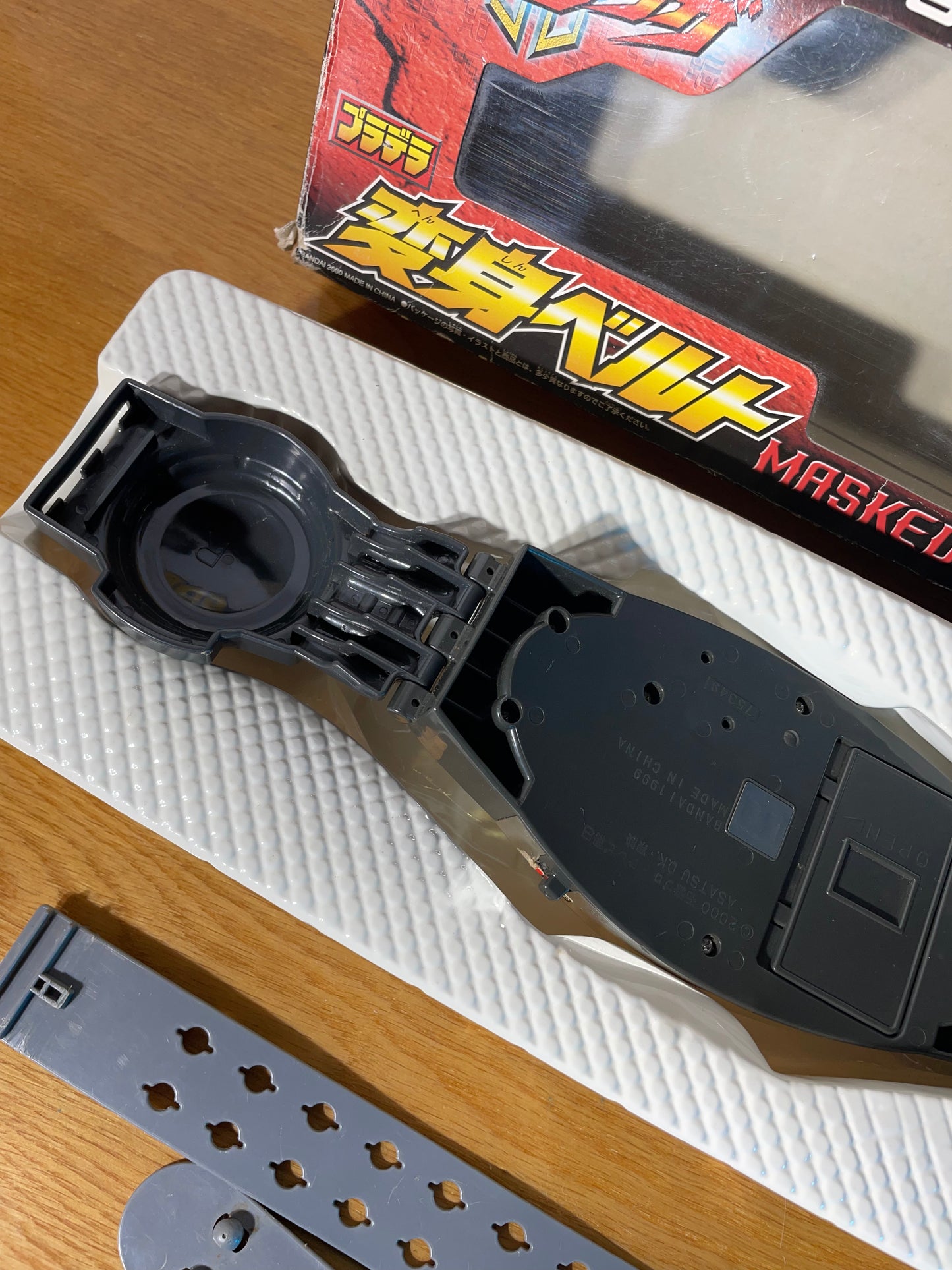 MASKED RIDER KUUGA TRANSFORMATION BELT - Kamen Rider