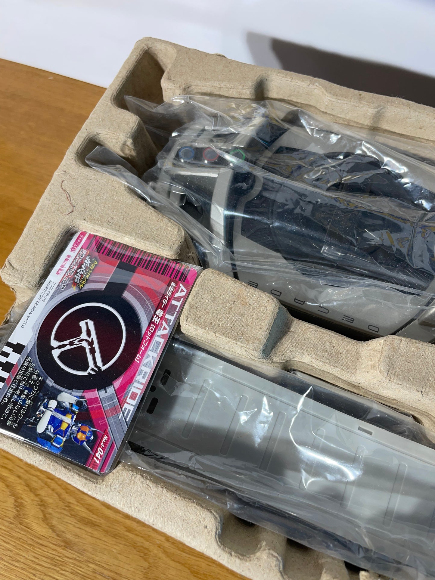 DX DECADRIVER - Henshin Belt Decade CSM - Kamen Rider