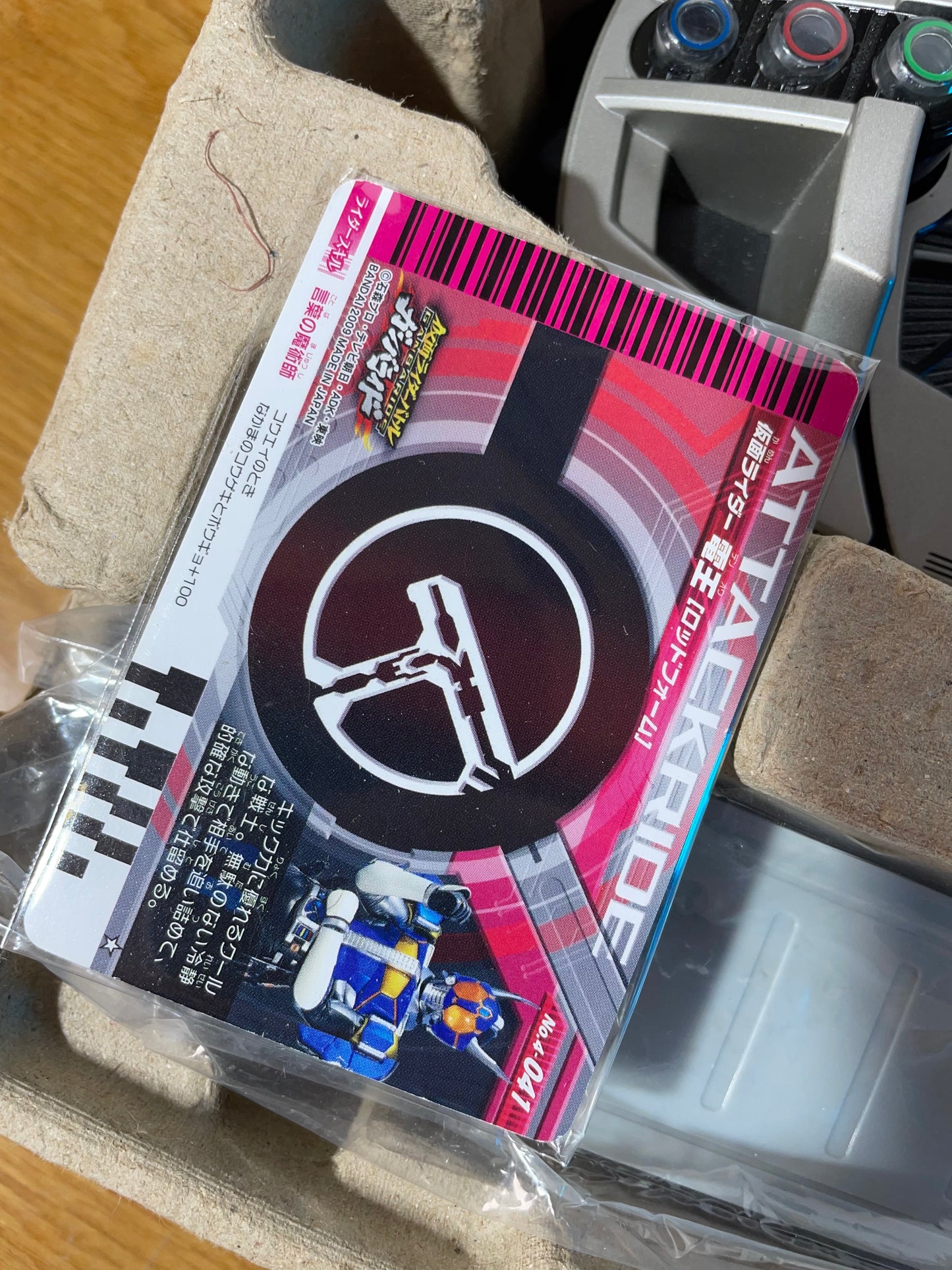 DX DECADRIVER - Henshin Belt Decade CSM - Kamen Rider