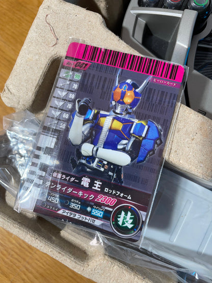 DX DECADRIVER - Henshin Belt Decade CSM - Kamen Rider