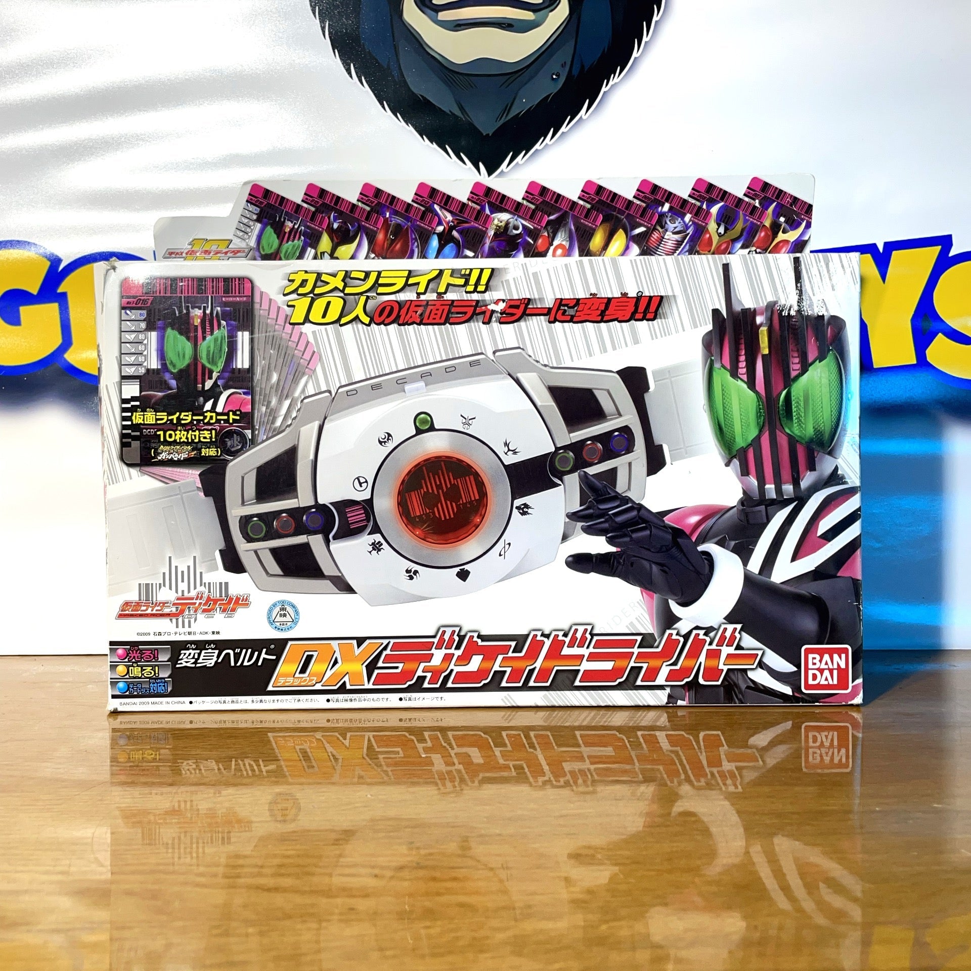 DX DECADRIVER - Henshin Belt Decade CSM - Kamen Rider – Gorilla Toys