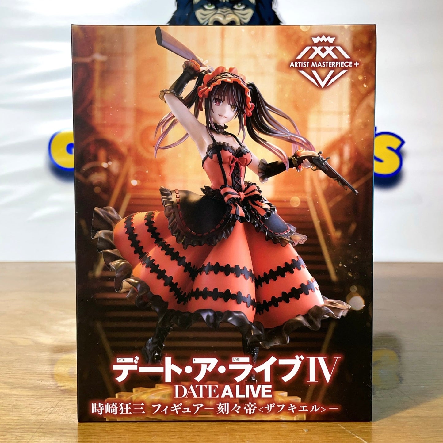 KURUMI TOKISAKI - AMP Zakfiel Ver. - Artist Masterpiece + - Date A Live IV