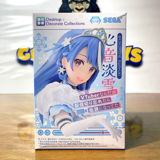 AWAYUKI KOKORONE - Desktop & Decorate Collections - Shuwa-Chan Figure - Vtuber Legend : How I Went Viral After Forgetting To Turn Off My Stream
