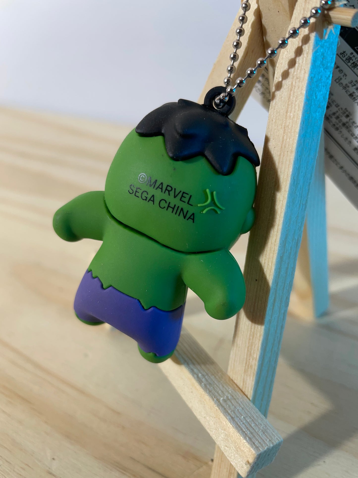 THE HULK - Keychain - Marvel