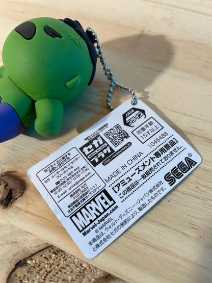 THE HULK - Keychain - Marvel