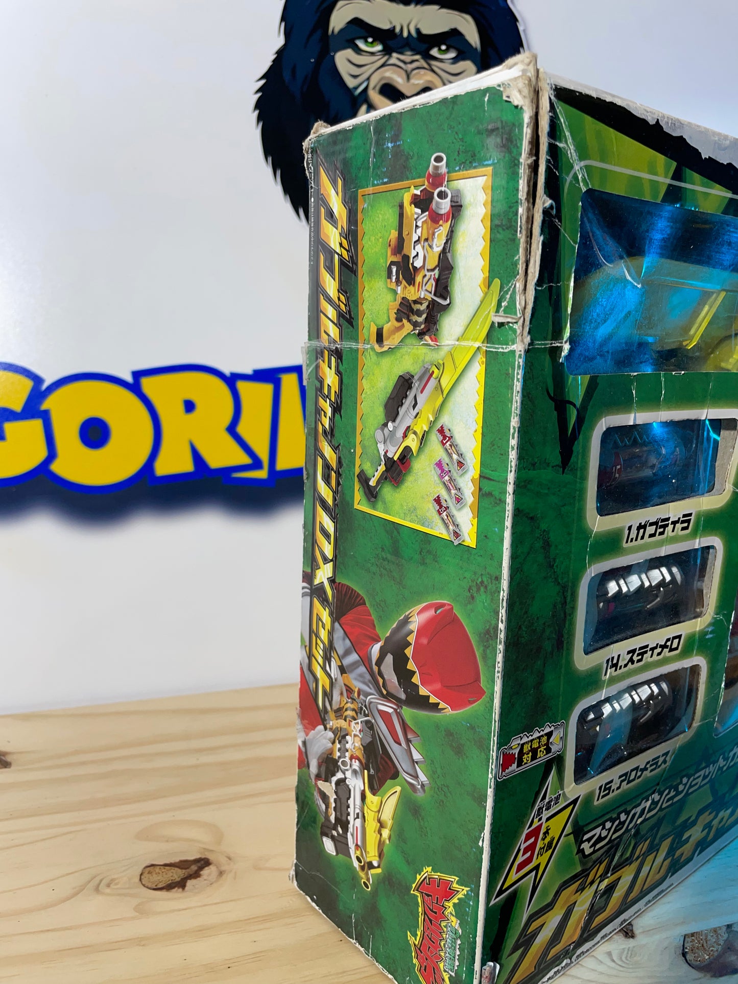 Kyoryuger DX T-Rex Gaburivolver & Dino Charge Gabrialibur Saber Morpher - Power Rangers